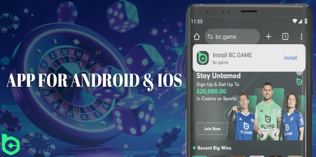 The BC Game mobile app is available for Android and iOS devices.